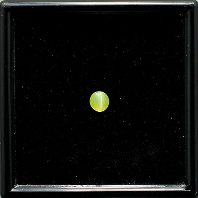 0.73ct天然クリソベリルキャッツアイ【シャトヤンシー】