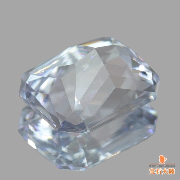 天然サファイア 1.49ct 【非加熱・メタリックな煌めき】 スリランカ 分析書付