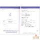 天然サファイア 1.49ct 【非加熱・メタリックな煌めき】 スリランカ 分析書付