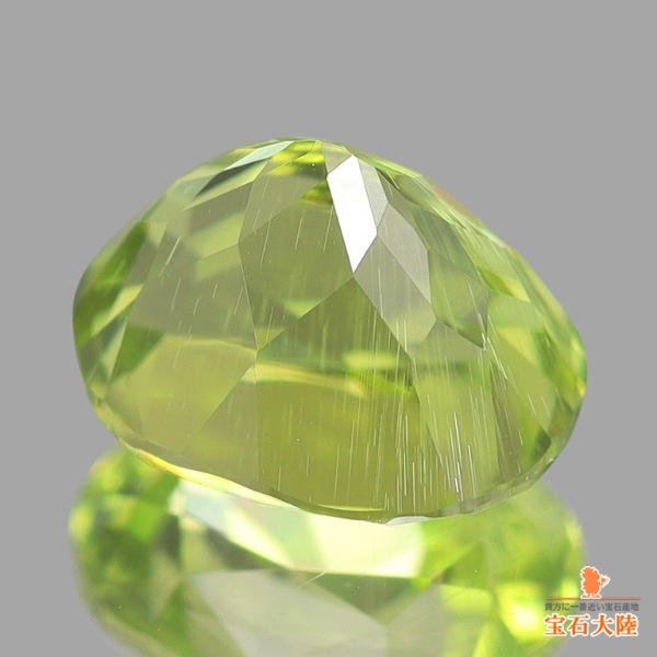天然ペリドット 0.91ct 【隕石】 大粒 パラサイト 日独鑑別付