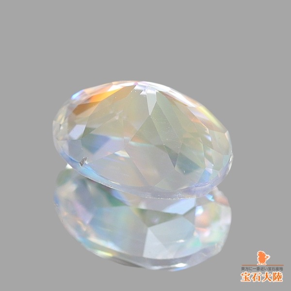 【マダガスカル産】レインボーアンデシンラブラドライト 天然アンデシンラブラドライト 0.64ct 【レインボー】 マダガスカル