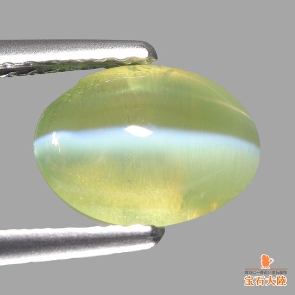 レア！キャッツアイリビアングラス 天然クリソベリルキャッツアイ 1.62ct 【シャトヤンシー
