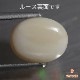 天然オパール 2.06ct 【スノーホワイト】 ブロックパターン ライトニグリッジ