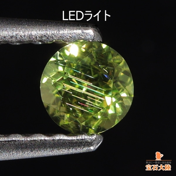 天然石 抜群のキャッツアイ効果 約8.5mm珠 マルチカラー オーラキャッツアイ