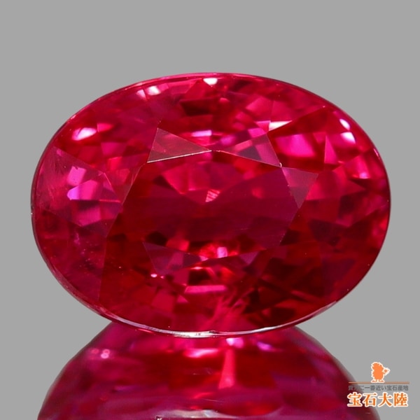 ルビーセル ビューティーマスター 超美品❤正規品 ルビーセルから待望の オールインワンビューティーデバイス