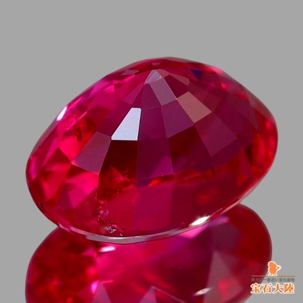 天然ルビー 1.42ct 【Pigeon's Blood】極美品 ミャンマー 産地鑑別