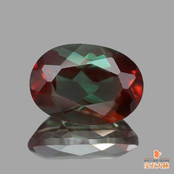 天然アンデシン 0.69ct 【カラーチェンジ】濃色