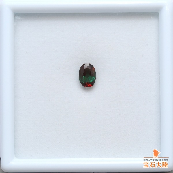 天然アンデシン 0.69ct 【カラーチェンジ】濃色