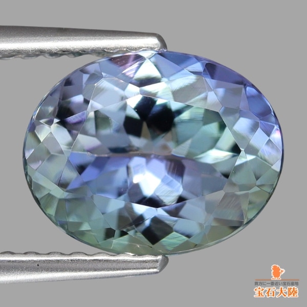 天然ゾイサイト 2.39ct 【マルチカラー】タンザナイト