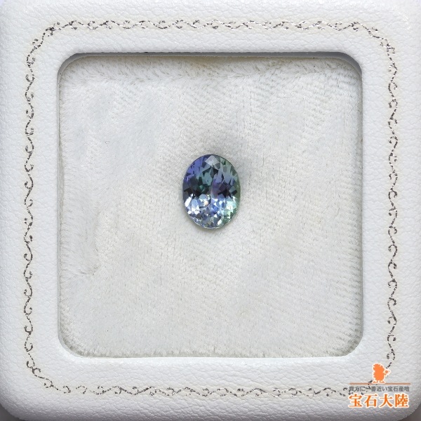 天然ゾイサイト 2.39ct 【マルチカラー】タンザナイト