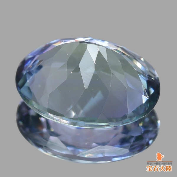 天然ゾイサイト 2.39ct 【マルチカラー】タンザナイト