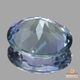 天然ゾイサイト 2.39ct 【マルチカラー】タンザナイト
