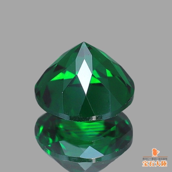 天然ツァボライトガーネット 0.49ct 【美濃色】 タンザニア
