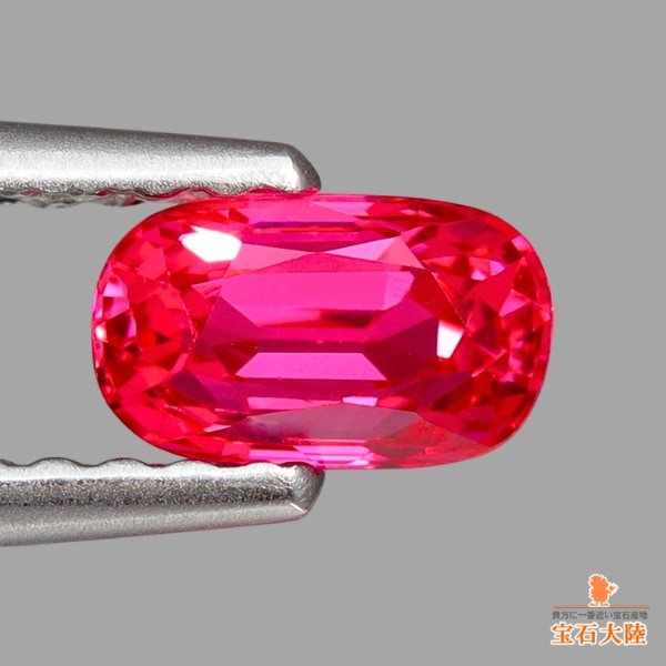 天然スピネル 0.54ct【Jedi】美品 ミャンマー 鑑別付