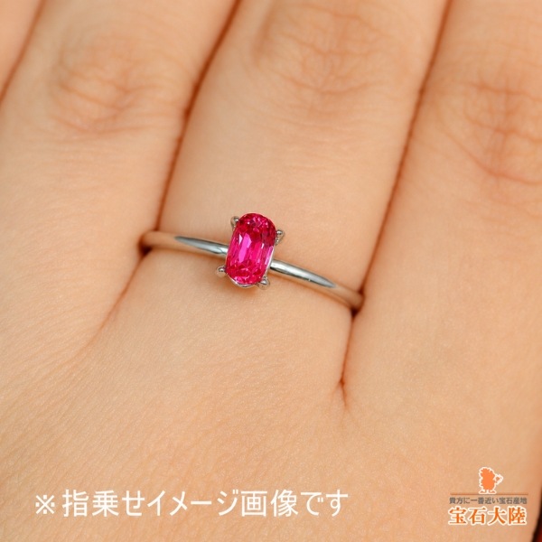 多彩なスピネル 天然スピネル 0.54ct【Jedi】美品 ミャンマー 鑑別付