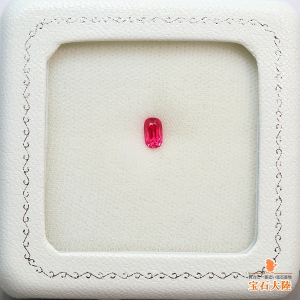 天然スピネル 0.54ct【Jedi】美品 ミャンマー 鑑別付