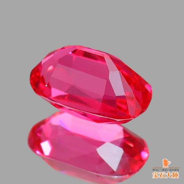 天然スピネル 0.54ct【Jedi】美品 ミャンマー 鑑別付