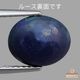 天然ブラックオパール 1.87ct【極上の強ネオン遊色】ジェム品質