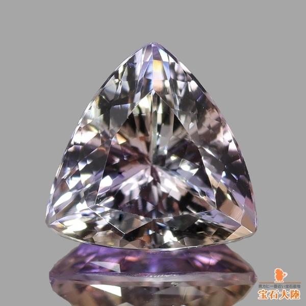 天然ゾイサイト 1.60ct 【マルチカラー】 トリリアント