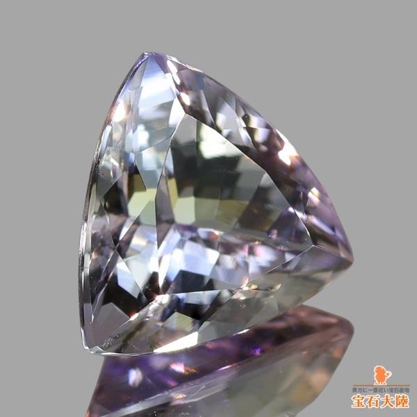 天然ゾイサイト 1.60ct 【マルチカラー】 トリリアント