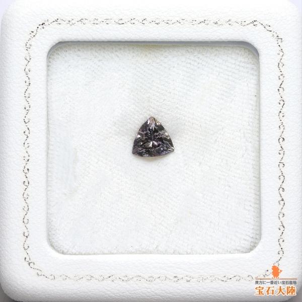 天然ゾイサイト 1.60ct 【マルチカラー】 トリリアント