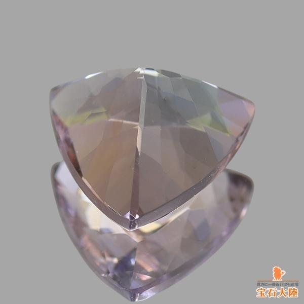 天然ゾイサイト 1.60ct 【マルチカラー】 トリリアント