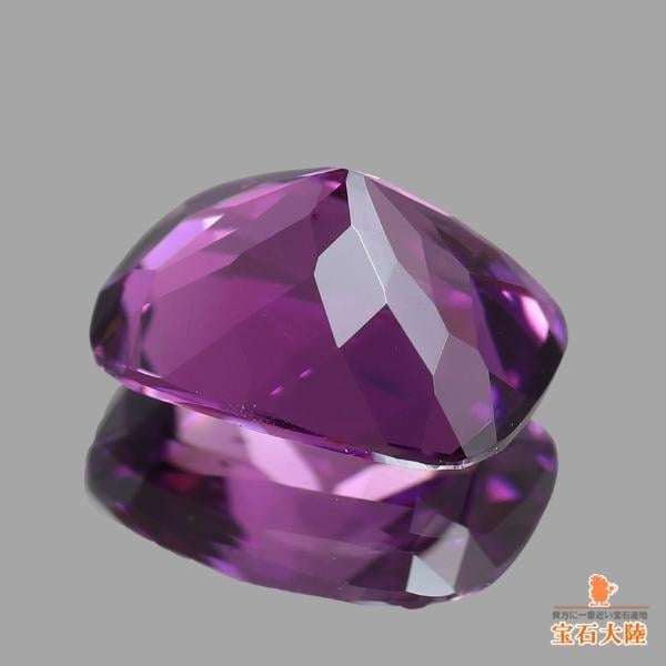 天然ロードライトガーネット 1.03ct 【高貴な紫】 美色 モザンビーク