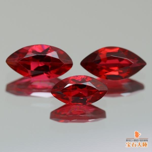天然スピネル 0.41ct/3P 【レッド3石セット】 マーキス ミャンマー