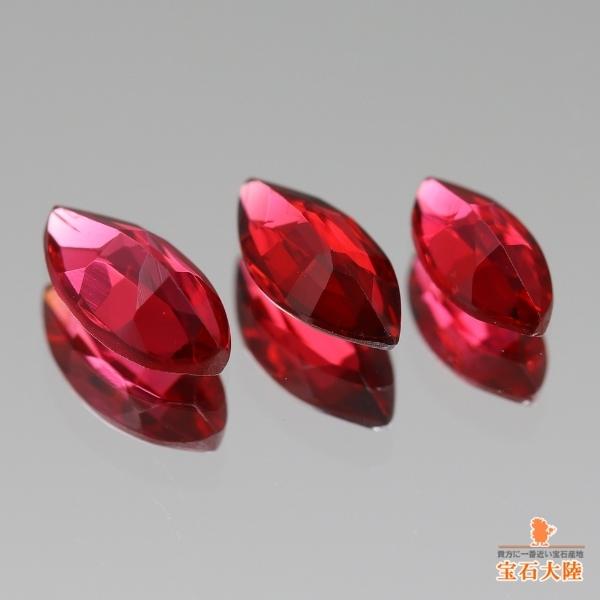 天然スピネル 0.41ct/3P 【レッド3石セット】 マーキス ミャンマー