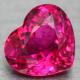 2.45ct天然トルマリン【見惚れるハート】ルべライト