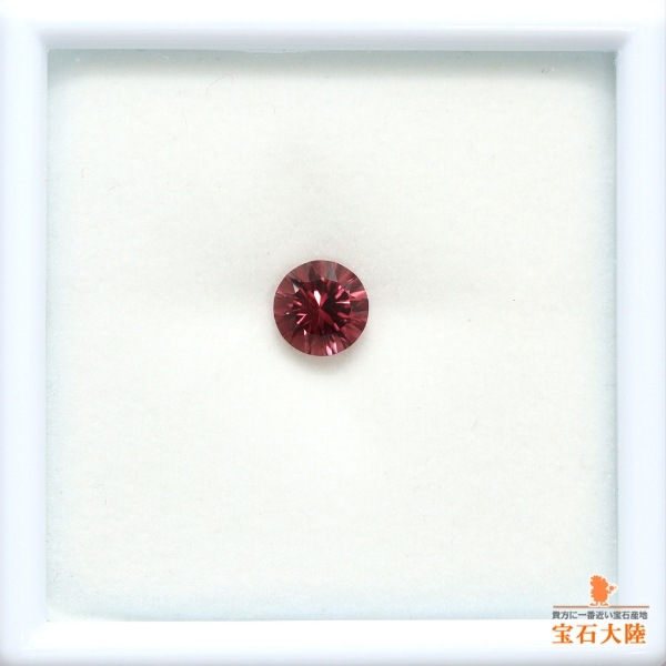 天然ロードライトガーネット 1.67ct 【ワインレッド】  コンケーブカット