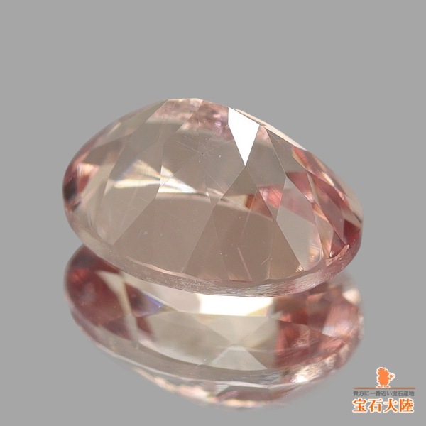 天然マラヤガーネット 1.39ct 【Dragon】 UV蛍光 タンザニア