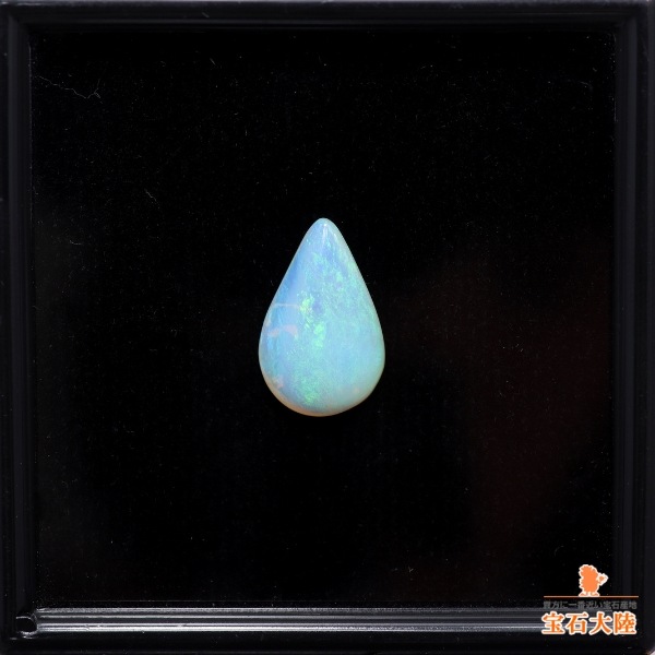 天然オパール 2.87ct 【ホワイト】 ライトニグリッジ