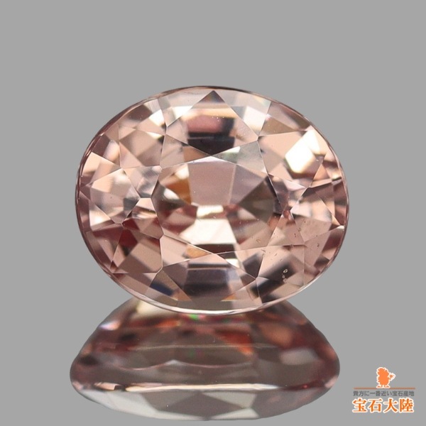 天然マラヤガーネット 0.72ct 【Dragon】 UV蛍光 タンザニア