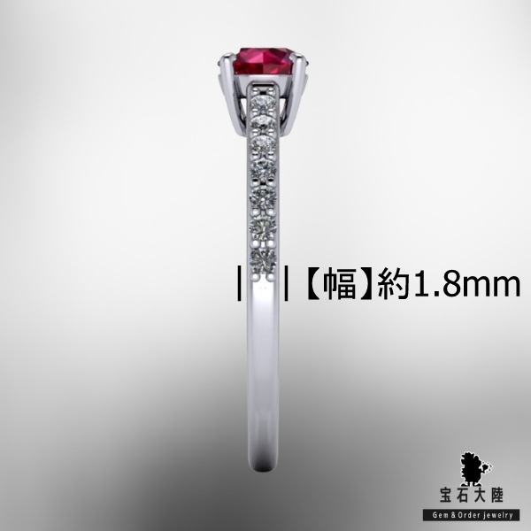 【-100】D1.5mm/14P リングオーダー