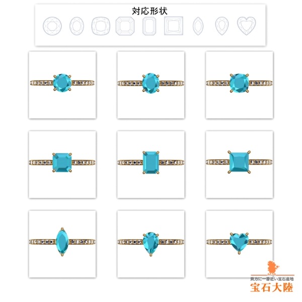 【-100】D1.5mm/14P リングオーダー