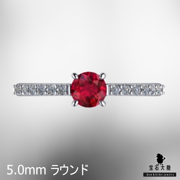 【-100】D1.5mm/14P リングオーダー
