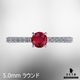 【-100】D1.5mm/14P リングオーダー