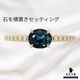 【-100】D1.5mm/14P リングオーダー