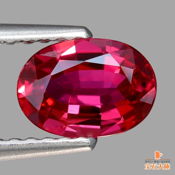 天然ルビー 0.91ct 【鮮明美発色】モザンビーク 鑑別付