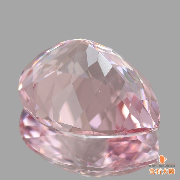 天然モルガナイト 2.09ct 【ピンク】 マダガスカル