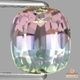天然バイカラートルマリン 3.30ct 【桜の色彩】美品