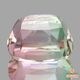 天然バイカラートルマリン 3.30ct 【桜の色彩】美品