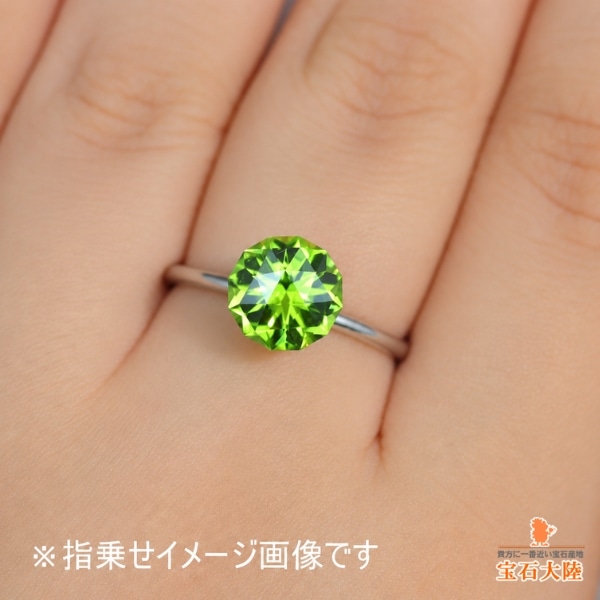 天然ペリドット 2.21ct【煌めくオリーブグリーン】カスタムカット