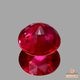 天然ルビー 0.19ct 【Pigeon's Blood・非加熱】 ミャンマー GIA産地鑑別 
