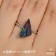 天然ボルダーオパール 3.02ct【レッド&グリーン】オーストラリア