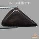 天然ボルダーオパール 3.02ct【レッド&グリーン】オーストラリア
