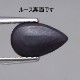 天然ブラックオパール 0.70ct　【レッドマルチ遊色】