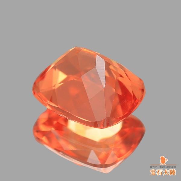 天然トリプライト 0.43ct 【美発色オレンジ】 パキスタン
