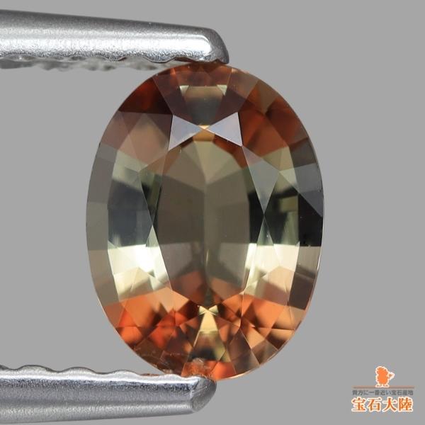 天然アンダルサイト 0.49ct 【マルチカラー】 ブラジル